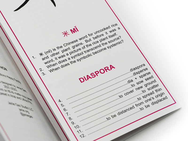 artists book printmaking art installation institutional critique data visualization representation