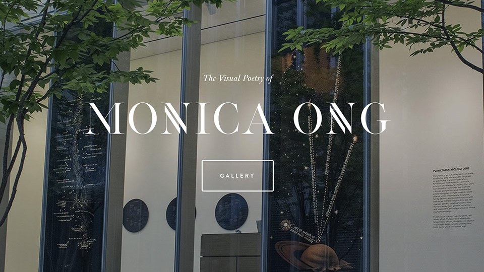 Monica Ong's website